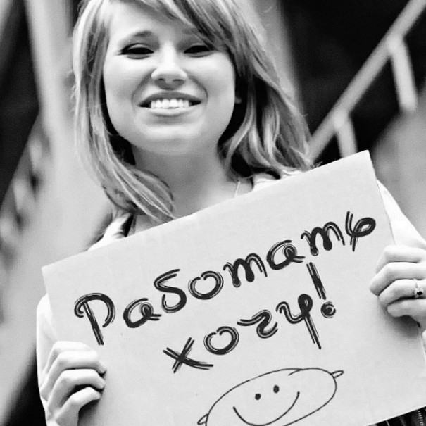 Учитель английского