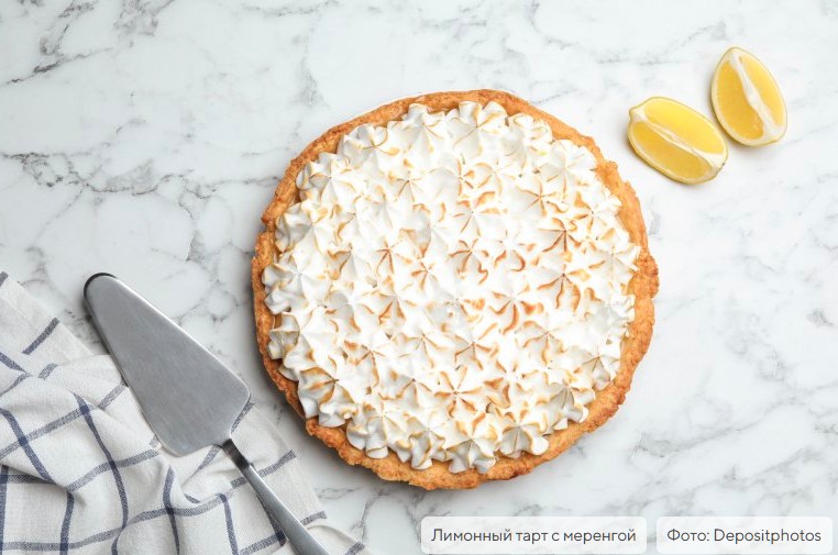 Лимонный торт с меренгой
